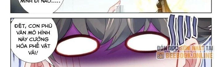 Khắc Kim Thành Tiên Chapter 98 - 37