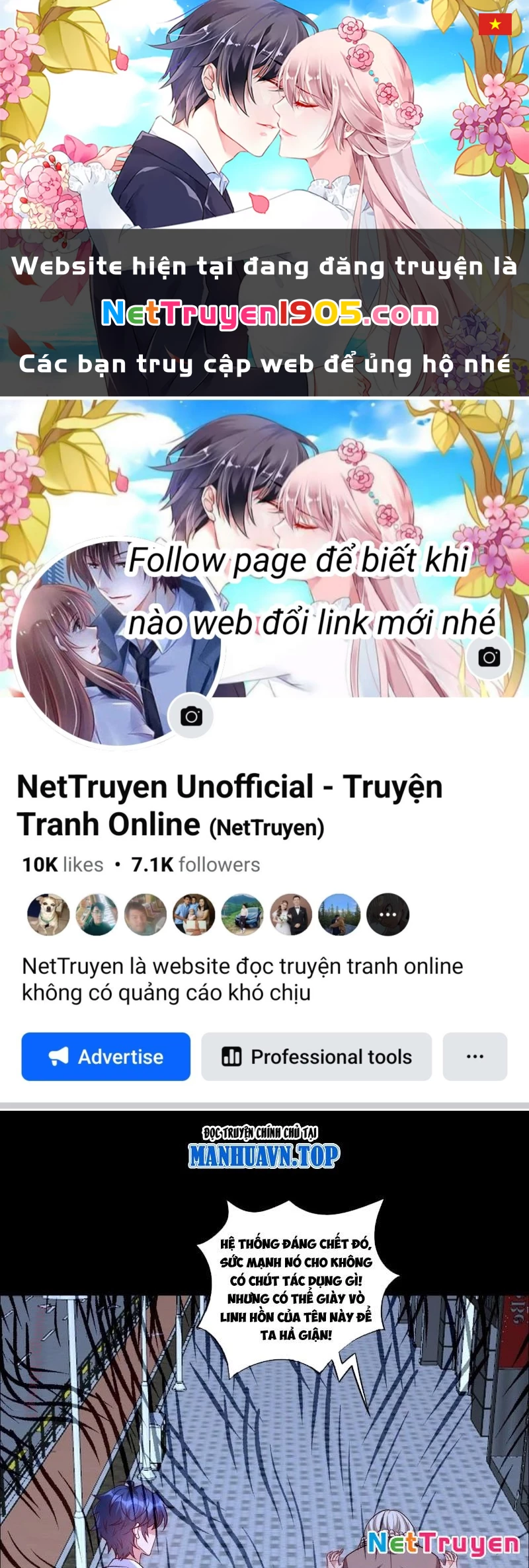 999 Em Gái Theo Đuổi Ngược Lại Tôi Chapter 25 - 1