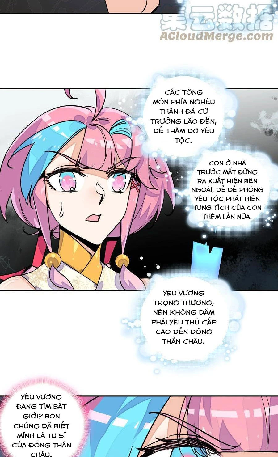 Lão Đại Xuyên Không Thành Tiên Nữ Chapter 216 - 12