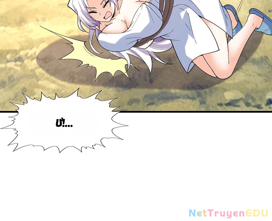 Hậu Cung Của Ta Toàn Là Ma Nữ Phản Diện Chapter 199 - 45