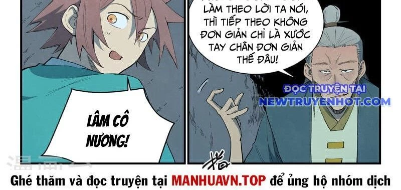 Tinh Võ Thần Quyết Chapter 824 - 17