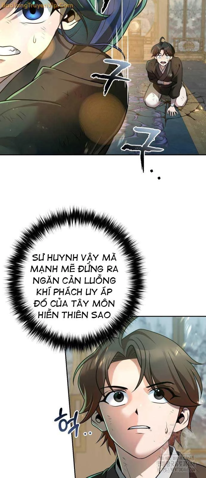Hoạn Quan Hồi Quy: Tróc Phong Truy Nguyệt Chapter 26 - Trang 2