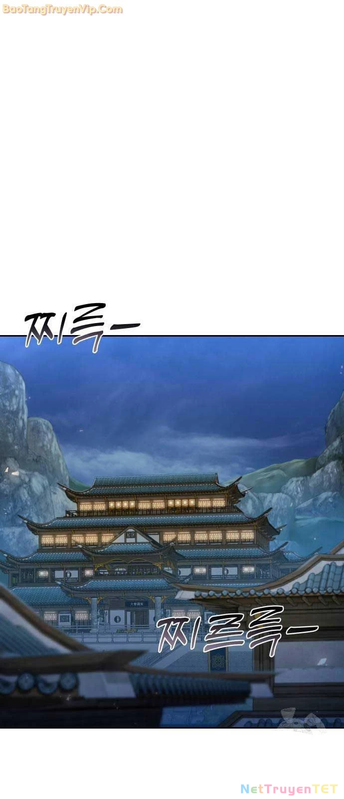 Hoạn Quan Hồi Quy: Tróc Phong Truy Nguyệt Chapter 26 - Trang 2