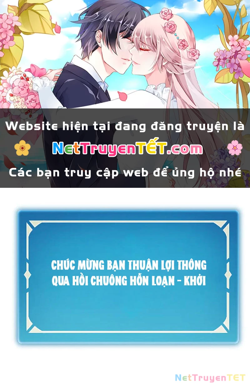 Boss Cuối Chấp Nhận Trở Thành Người Chơi Chapter 40 - 1