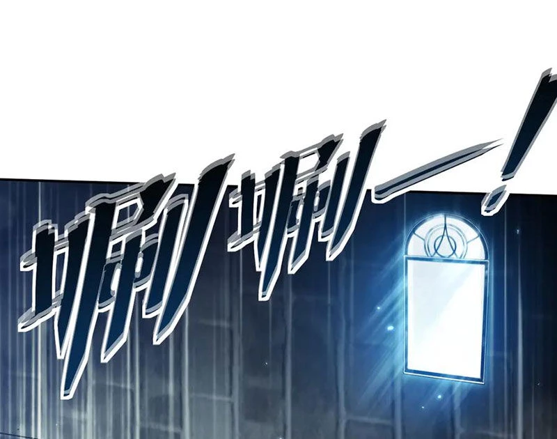 Boss Cuối Chấp Nhận Trở Thành Người Chơi Chapter 40 - 11