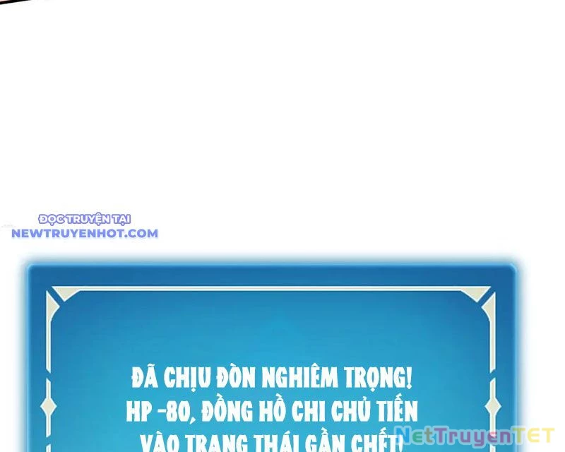 Boss Cuối Chấp Nhận Trở Thành Người Chơi Chapter 41 - 71