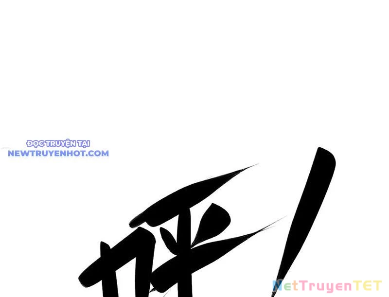 Boss Cuối Chấp Nhận Trở Thành Người Chơi Chapter 45 - 16