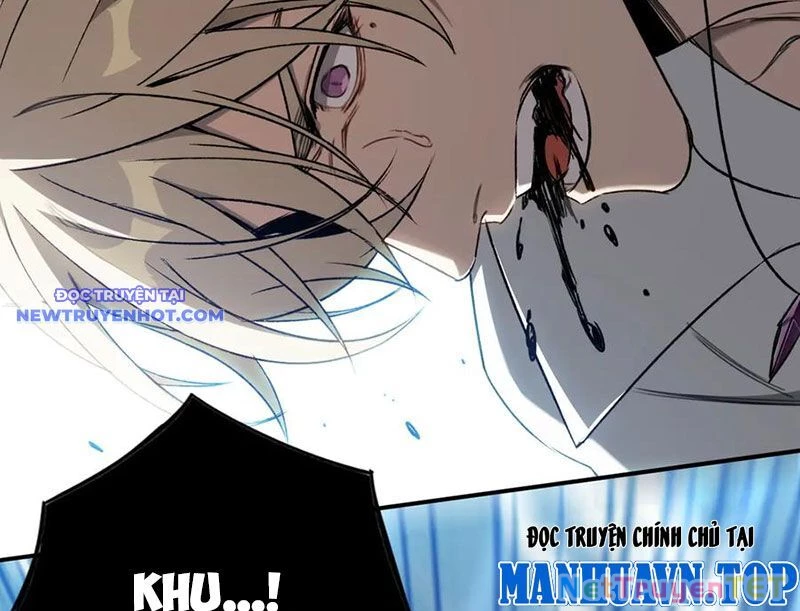 Boss Cuối Chấp Nhận Trở Thành Người Chơi Chapter 45 - 21