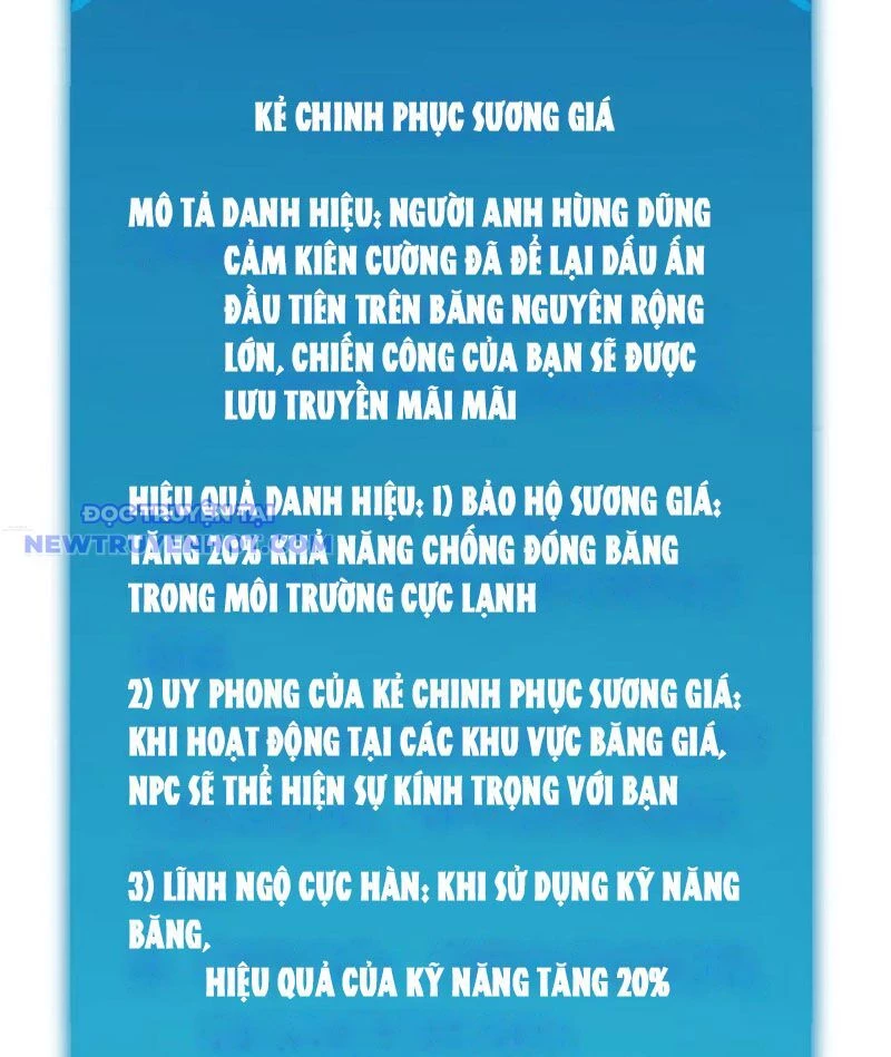 Boss Cuối Chấp Nhận Trở Thành Người Chơi Chapter 47 - 37