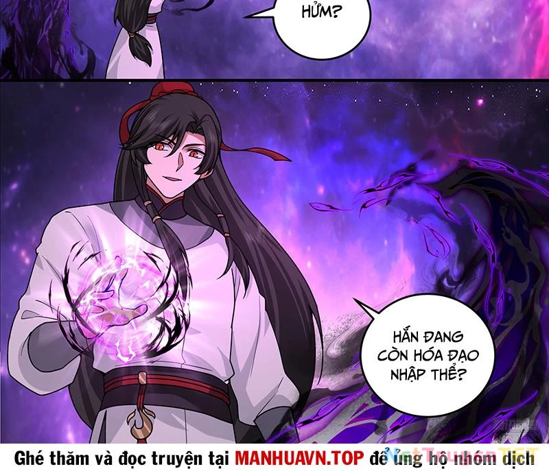 võ luyện đỉnh phong Chapter 3818 - Trang 2