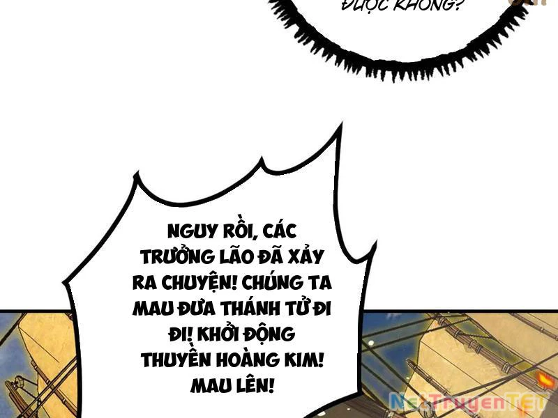 Gặp Mạnh Thì Mạnh, Ta Tu Vi Vô Thượng Hạn Chapter 15 - 5