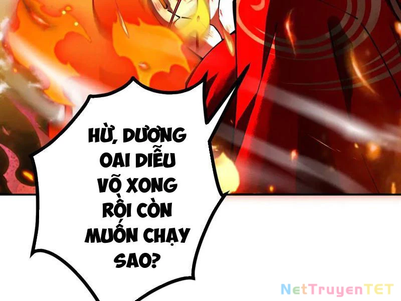 Gặp Mạnh Thì Mạnh, Ta Tu Vi Vô Thượng Hạn Chapter 15 - 8