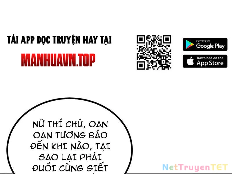 Gặp Mạnh Thì Mạnh, Ta Tu Vi Vô Thượng Hạn Chapter 15 - 21