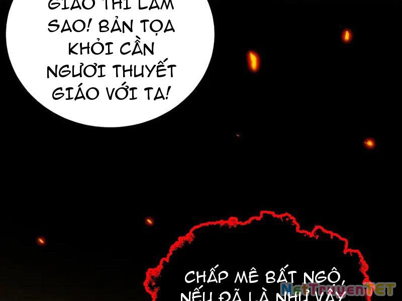 Gặp Mạnh Thì Mạnh, Ta Tu Vi Vô Thượng Hạn Chapter 15 - 34