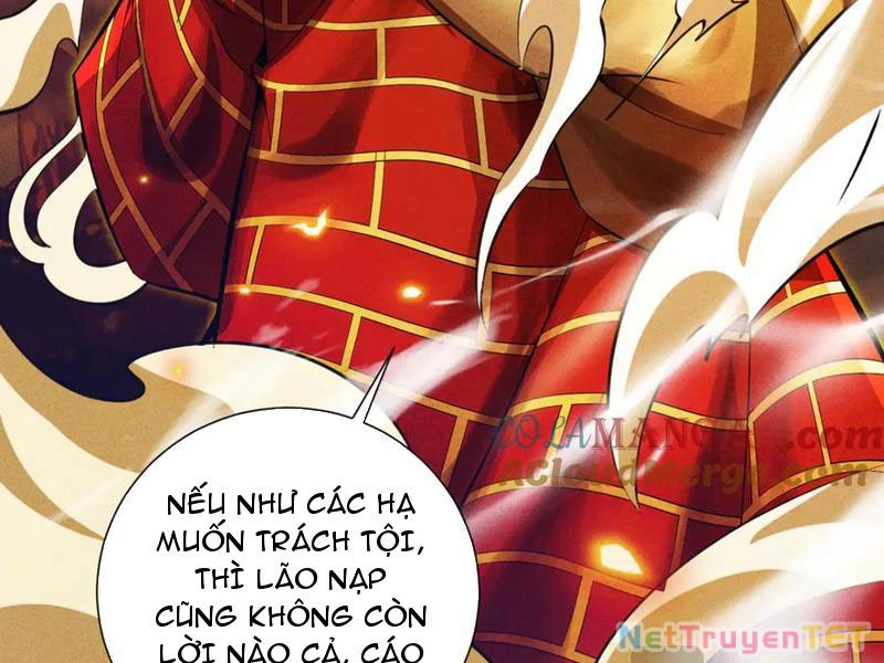 Gặp Mạnh Thì Mạnh, Ta Tu Vi Vô Thượng Hạn Chapter 15 - 58