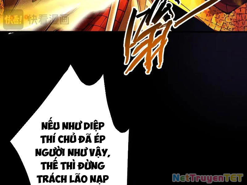 Gặp Mạnh Thì Mạnh, Ta Tu Vi Vô Thượng Hạn Chapter 15 - 87