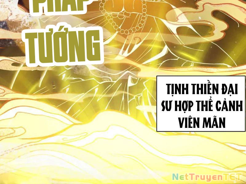 Gặp Mạnh Thì Mạnh, Ta Tu Vi Vô Thượng Hạn Chapter 15 - 95