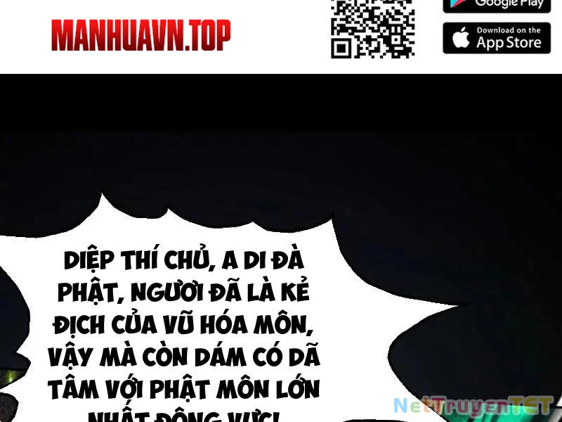 Gặp Mạnh Thì Mạnh, Ta Tu Vi Vô Thượng Hạn Chapter 15 - 151