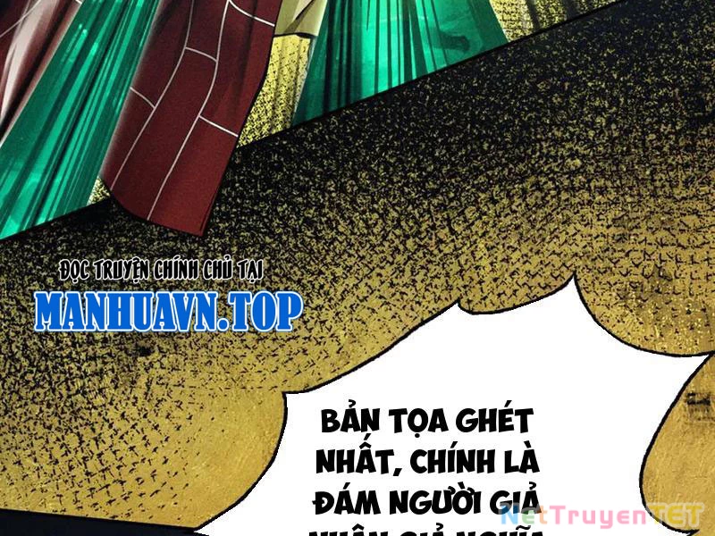 Gặp Mạnh Thì Mạnh, Ta Tu Vi Vô Thượng Hạn Chapter 15 - 154