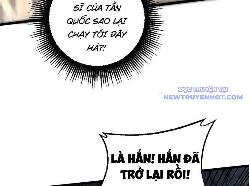 Lão xà tu tiên truyện Chapter 25 - 21