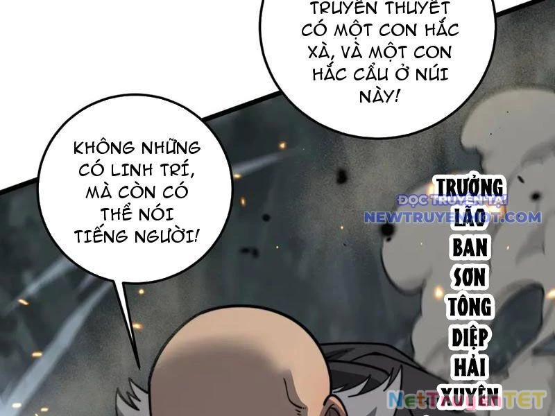 Lão xà tu tiên truyện Chapter 25 - 94