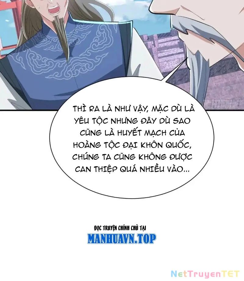 Đệ Tử Siêu Thần Ta Nằm Không, Tông Môn Hủy Diệt Ta Vô Địch Chapter 55 - 13