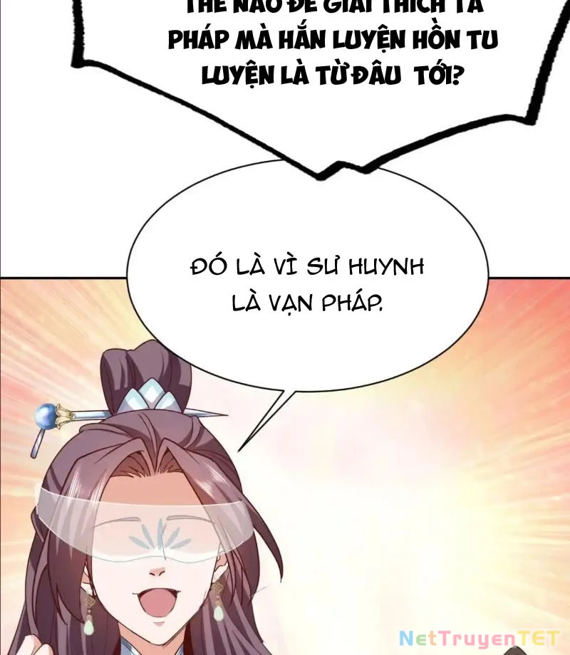 Đệ Tử Siêu Thần Ta Nằm Không, Tông Môn Hủy Diệt Ta Vô Địch Chapter 55 - 16