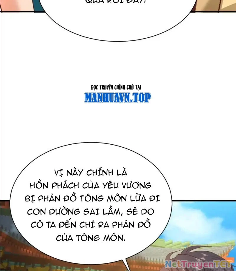 Đệ Tử Siêu Thần Ta Nằm Không, Tông Môn Hủy Diệt Ta Vô Địch Chapter 55 - 21