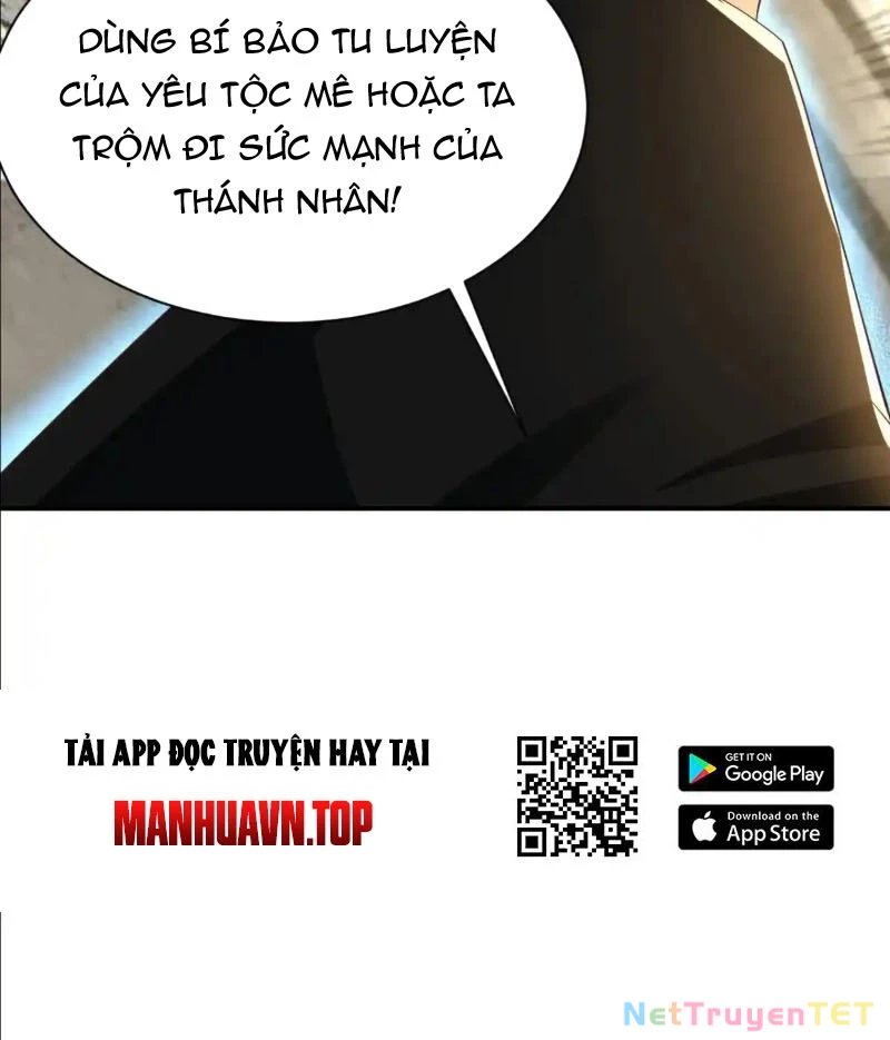 Đệ Tử Siêu Thần Ta Nằm Không, Tông Môn Hủy Diệt Ta Vô Địch Chapter 55 - 27