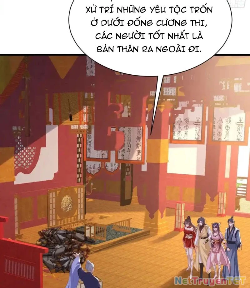 Đệ Tử Siêu Thần Ta Nằm Không, Tông Môn Hủy Diệt Ta Vô Địch Chapter 55 - 44