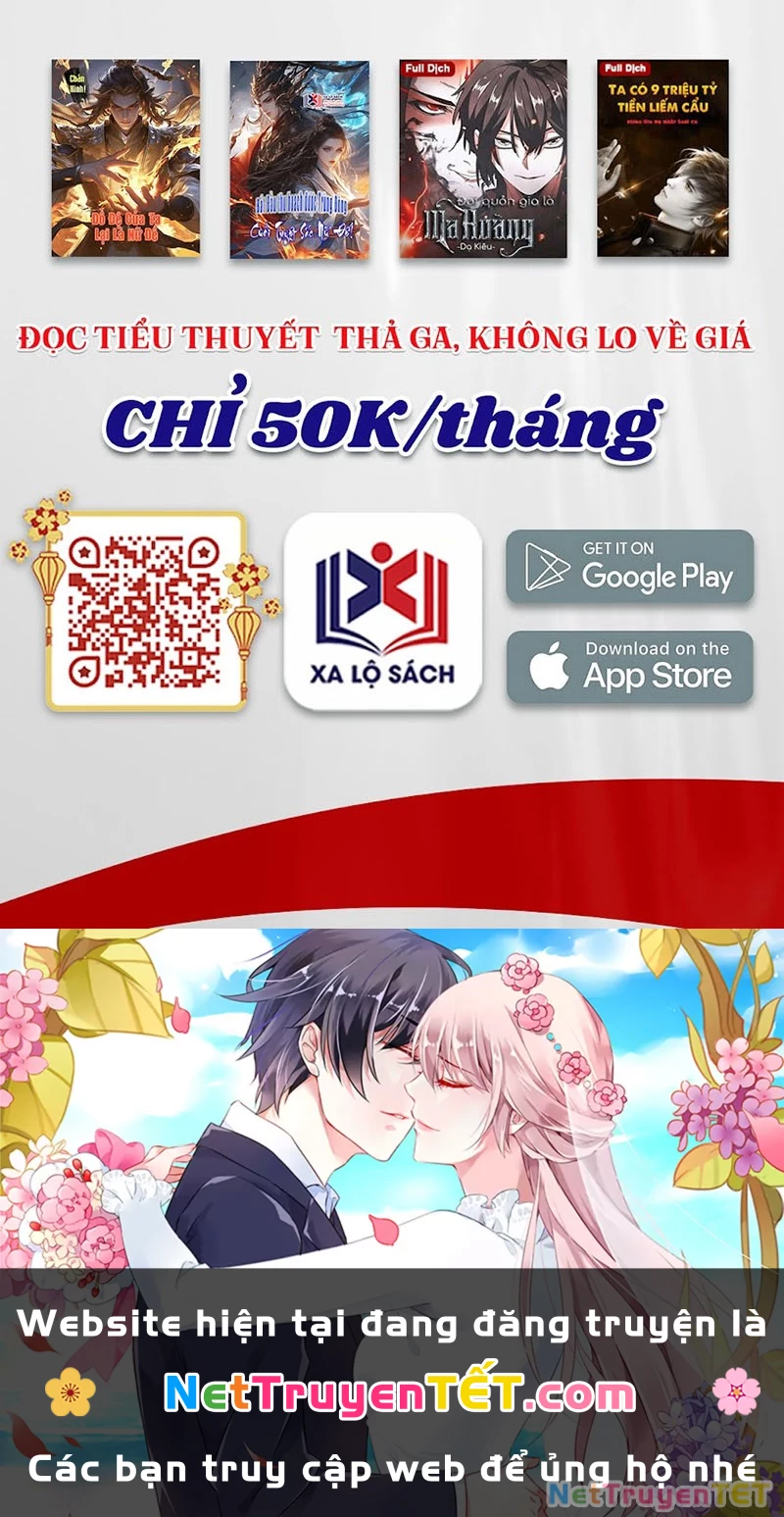 Đệ Tử Siêu Thần Ta Nằm Không, Tông Môn Hủy Diệt Ta Vô Địch Chapter 55 - 54