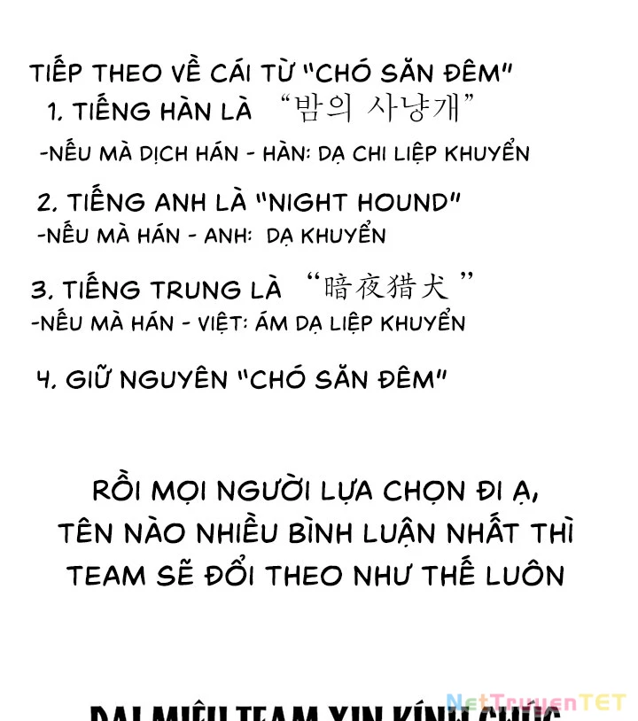 Thiết Huyết Kiếm Sĩ Hồi Quy Chapter 98 - 225