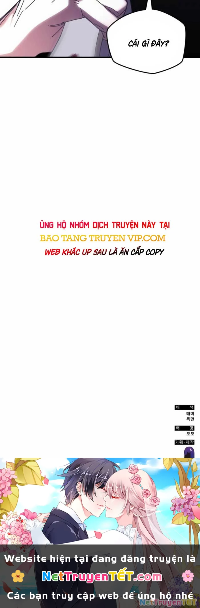 Học Viện Tối Thượng Chapter 146 - 79