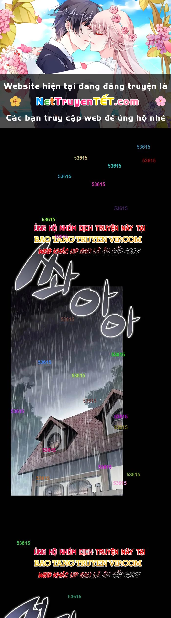 Cậu Út Nhà Công Tước Là Sát Thủ Hồi Quy Chapter 60 - 1