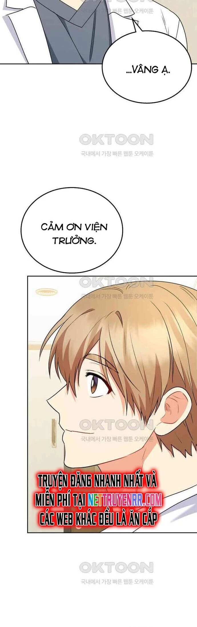 Xin Chào! Bác Sĩ Thú Y Chapter 70 - 8