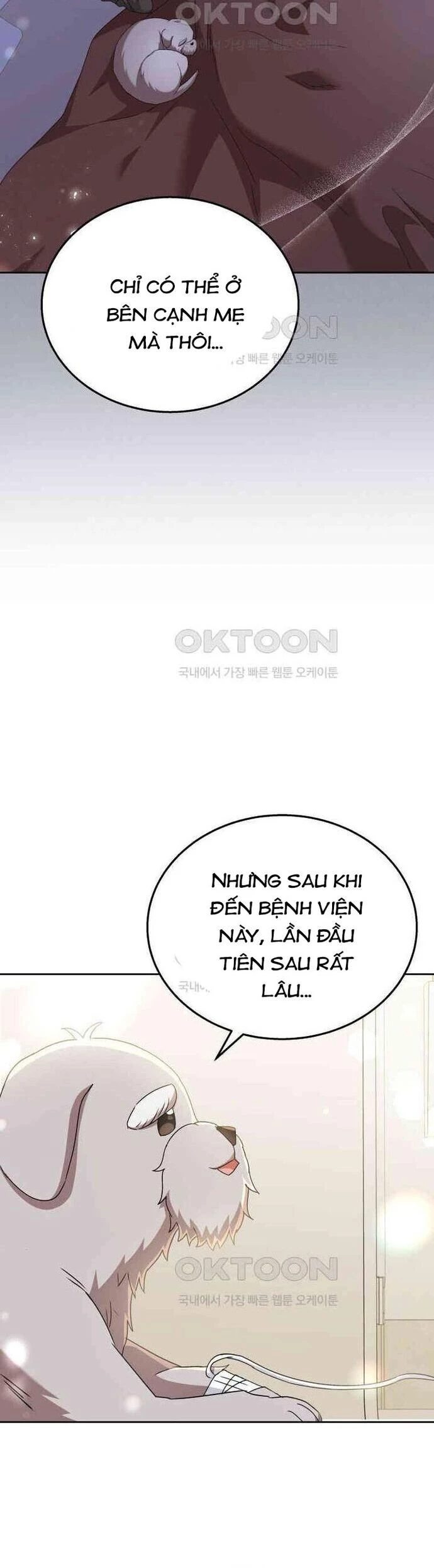 Xin Chào! Bác Sĩ Thú Y Chapter 70 - 14