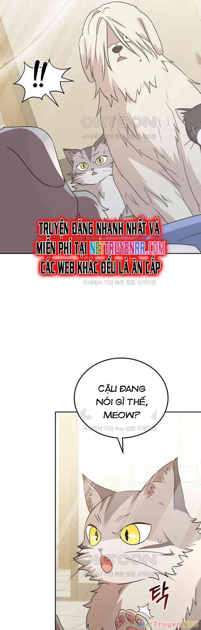 Xin Chào! Bác Sĩ Thú Y Chapter 70 - 17
