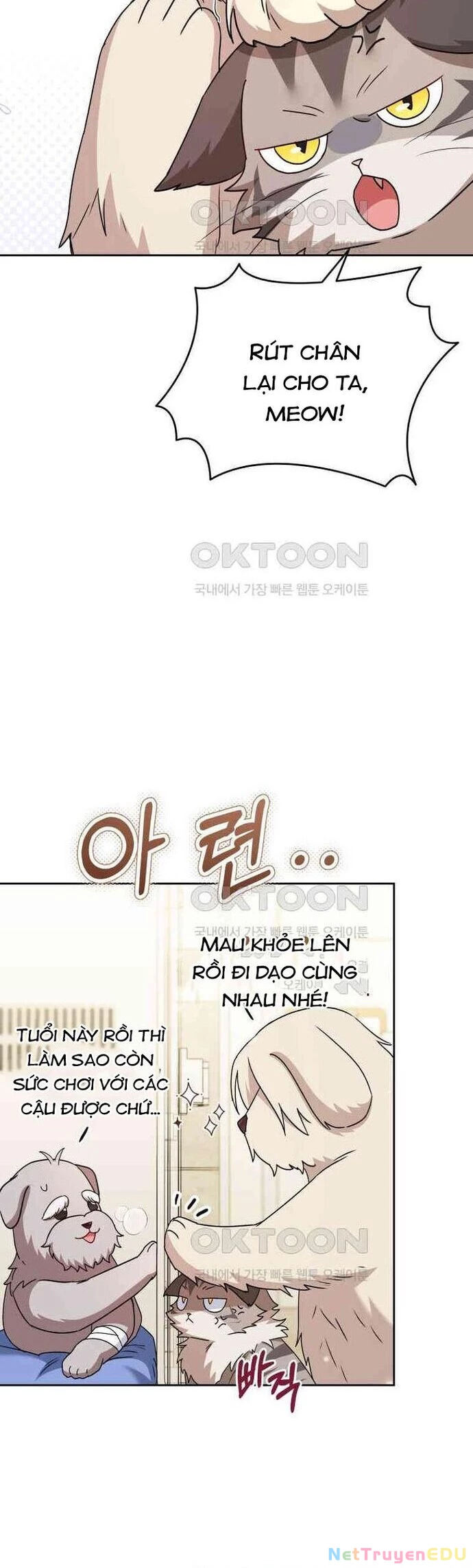 Xin Chào! Bác Sĩ Thú Y Chapter 70 - 20