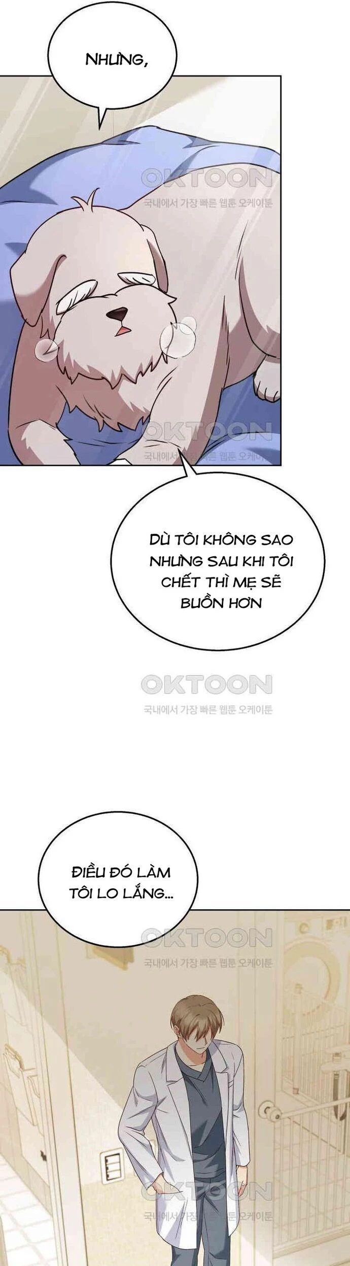 Xin Chào! Bác Sĩ Thú Y Chapter 70 - 27
