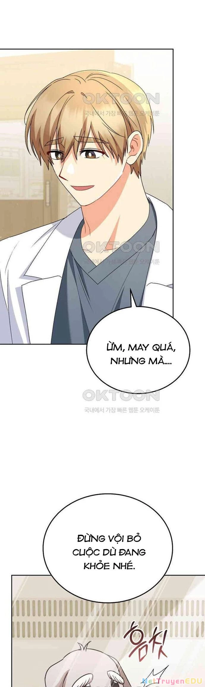 Xin Chào! Bác Sĩ Thú Y Chapter 70 - 33