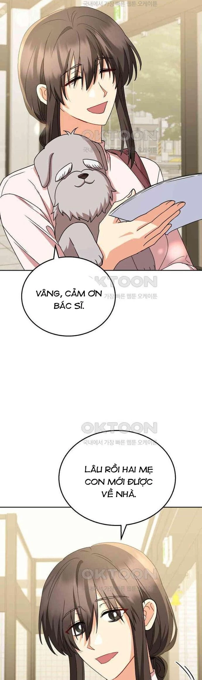 Xin Chào! Bác Sĩ Thú Y Chapter 70 - 43