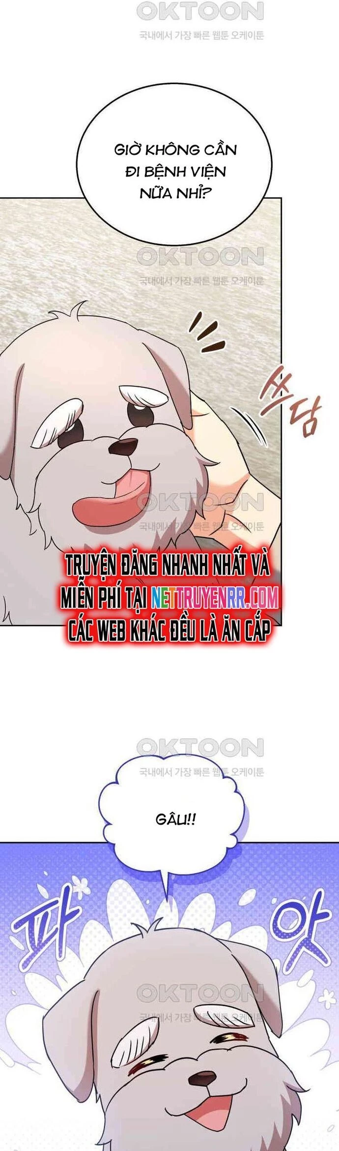 Xin Chào! Bác Sĩ Thú Y Chapter 71 - 7
