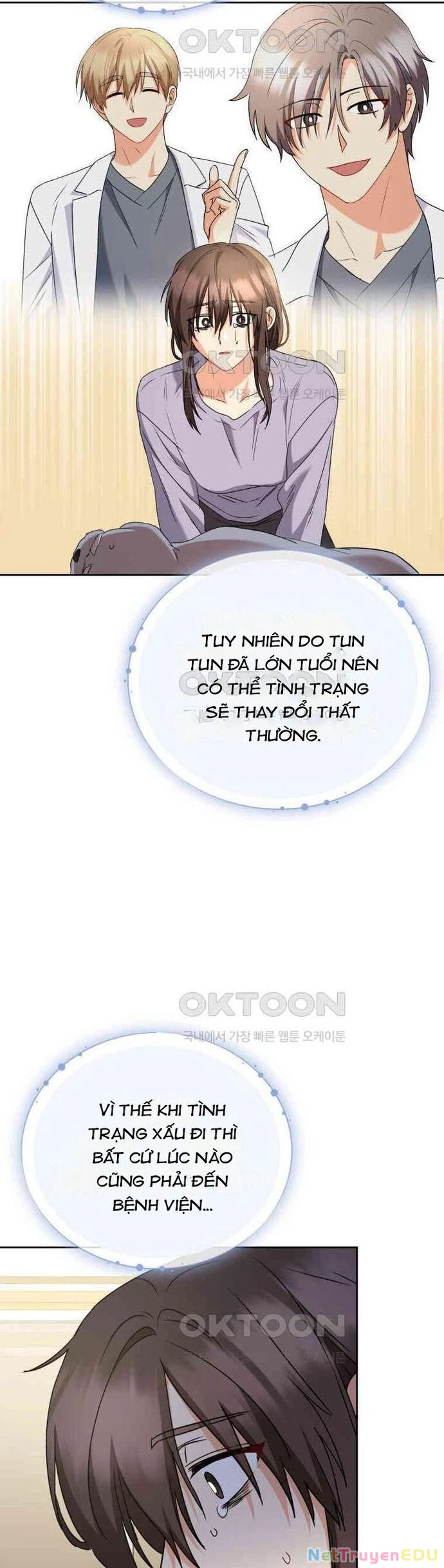 Xin Chào! Bác Sĩ Thú Y Chapter 71 - 15