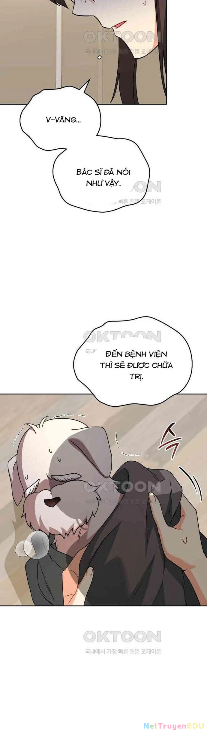 Xin Chào! Bác Sĩ Thú Y Chapter 71 - 16