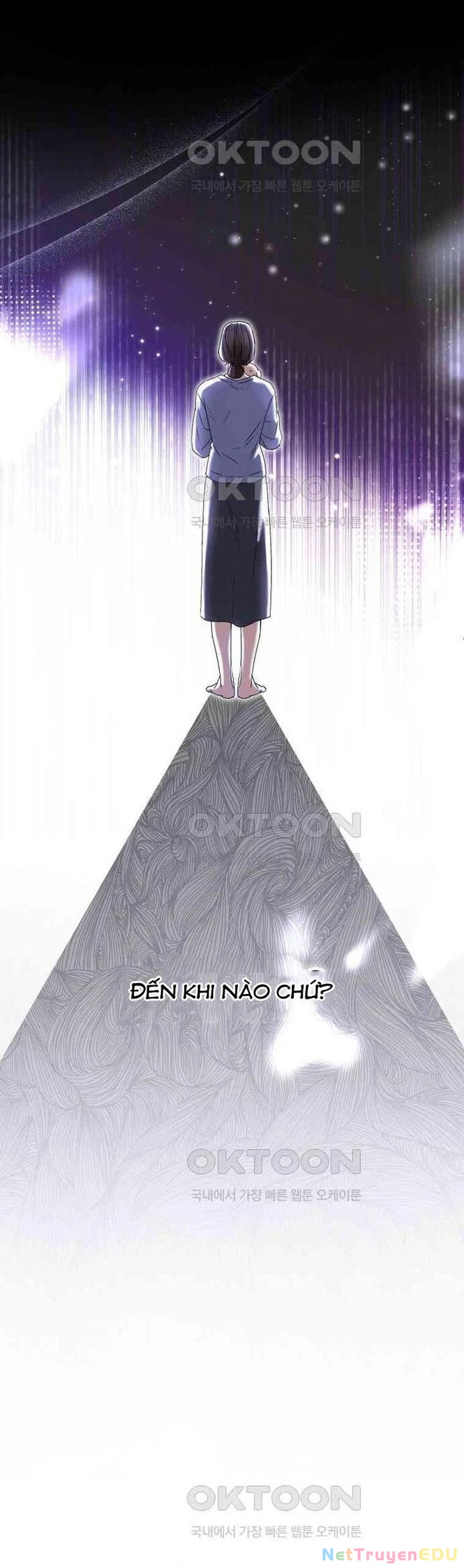 Xin Chào! Bác Sĩ Thú Y Chapter 71 - 22