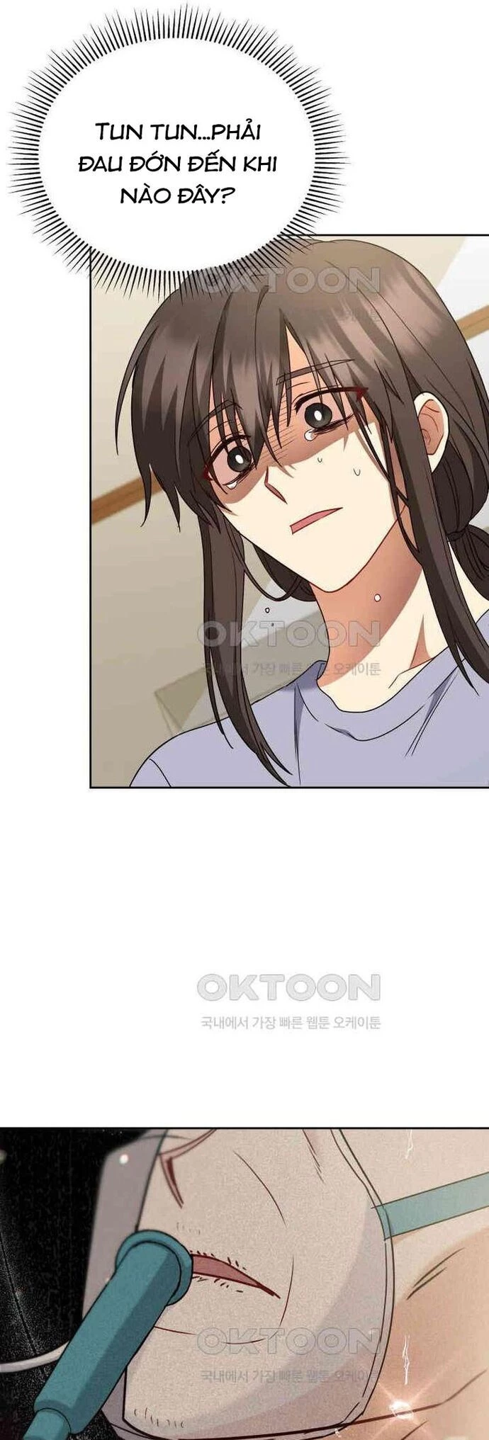 Xin Chào! Bác Sĩ Thú Y Chapter 71 - 23