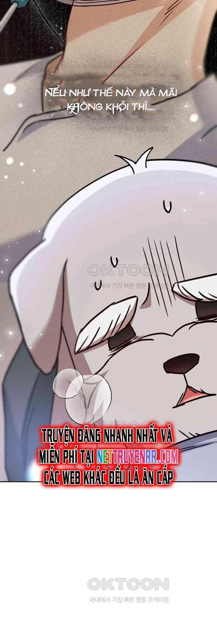Xin Chào! Bác Sĩ Thú Y Chapter 71 - 24