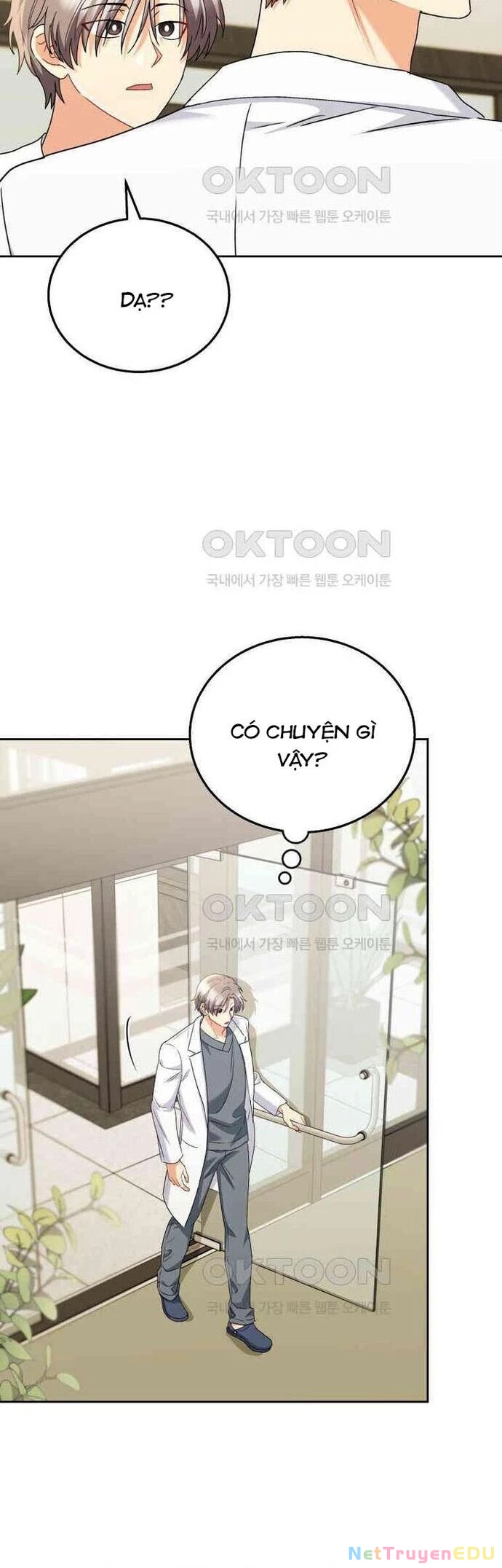 Xin Chào! Bác Sĩ Thú Y Chapter 71 - 30