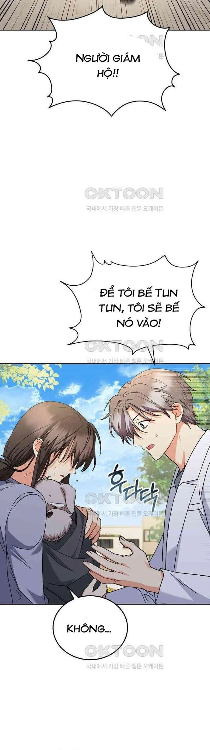 Xin Chào! Bác Sĩ Thú Y Chapter 71 - 32
