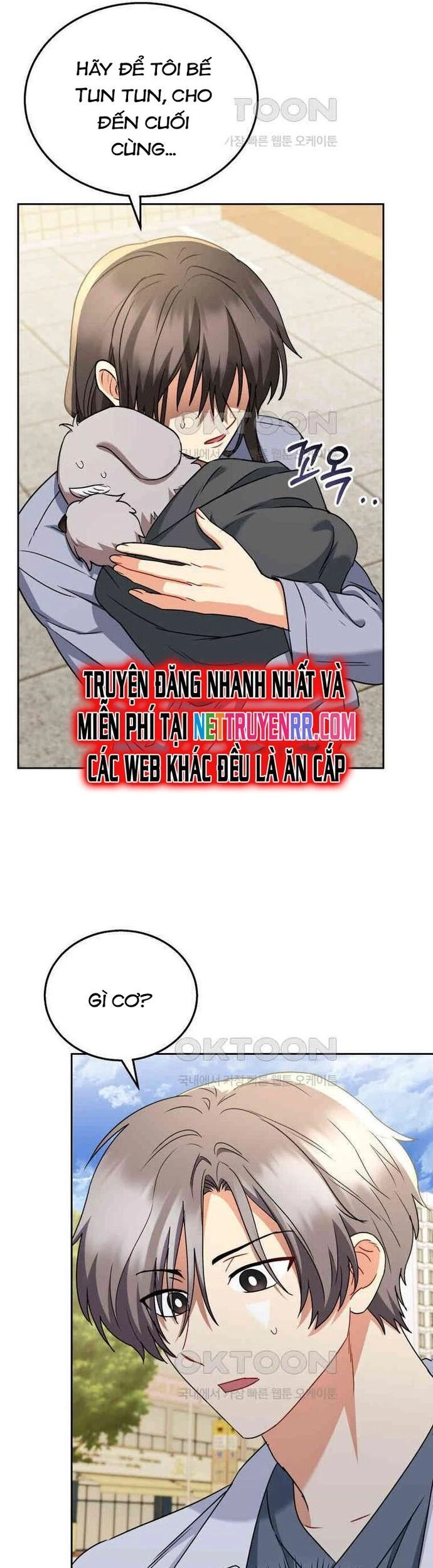 Xin Chào! Bác Sĩ Thú Y Chapter 71 - 33